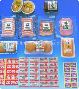 定制冻肉贴纸标签印刷不干胶防水贴纸冷冻食品标签贴纸 - Product Image 5
