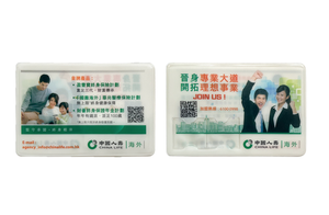 Phổ biến chủ thẻ thường xuyên, <span class=keywords><strong>Micro</strong></span> và Nano chủ thẻ <span class=keywords><strong>Sim</strong></span> với pin kim loại - Product Image 6