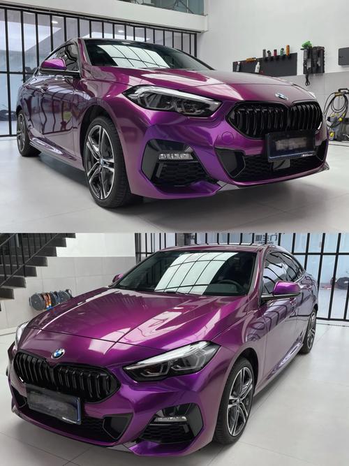 Grape Purple