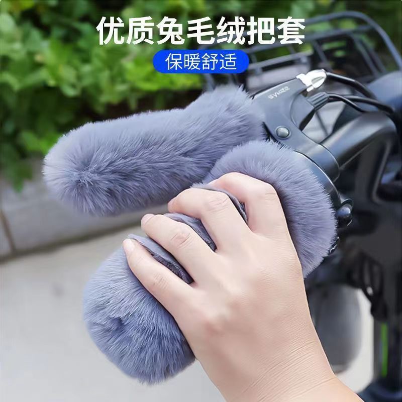4 pieces per set - gray