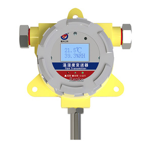 Transmisor de temperatura de humedad en línea RS485 fijo Sensor de monitoreo de temperatura industrial con alarma - Product Image 3