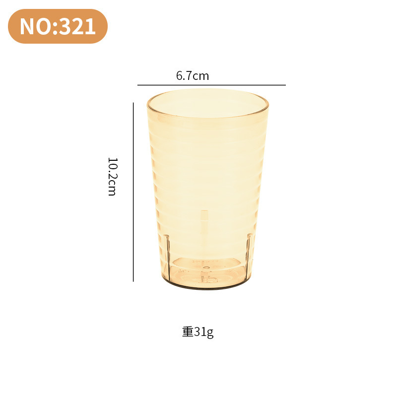 Fil jaune transparent 350ML
