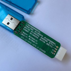 STC-Offline-Programmierer, Offline-Downloader U8W-Mini STC-Programmierer/Programmierer/Programmierer