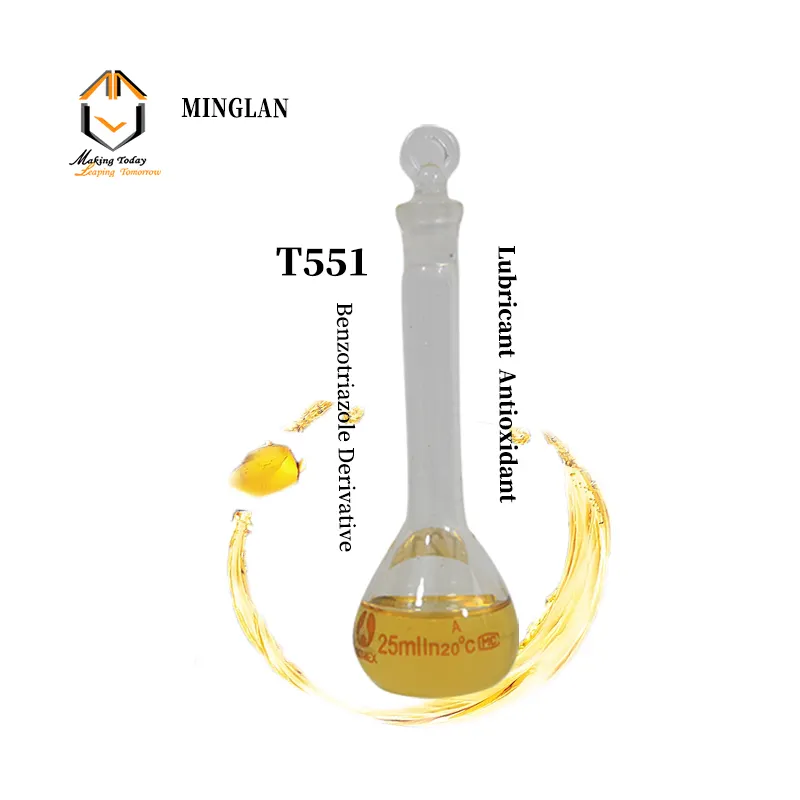 T551ベンゾトリアゾール誘導性潤滑油用酸化防止剤添加剤
