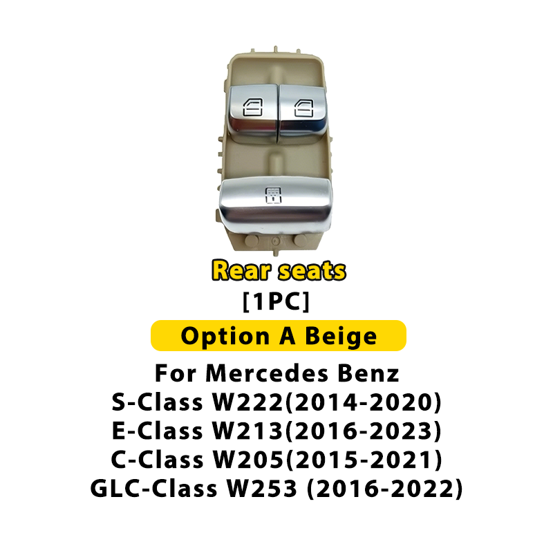 Option A Beige