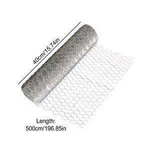 Прочная износостойкая сетка из проволочной сетки, 0,35x1 м, 0,1x3 м - Product Image 1