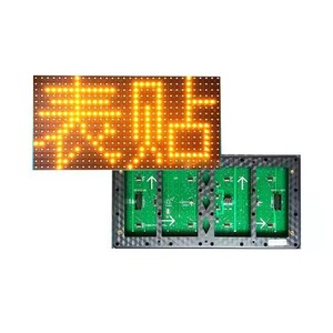 Modulo display a led P10 modulo display a colori verdi ad alta luminosità modulo display a LED - Product Image 4