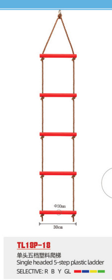 Escalera de plástico multiusos de un solo cabezal y cinco niveles.