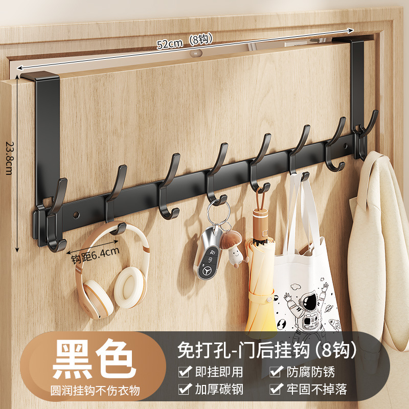 Black door hooks (8 hooks)