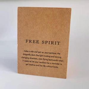 اصنع أمنية شكرًا لك بلا خوف حكمة مجوهرات لون بني قالب بطاقة Inpire تغليف بطاقات عرض للمجوهرات بالجملة - Product Image 2