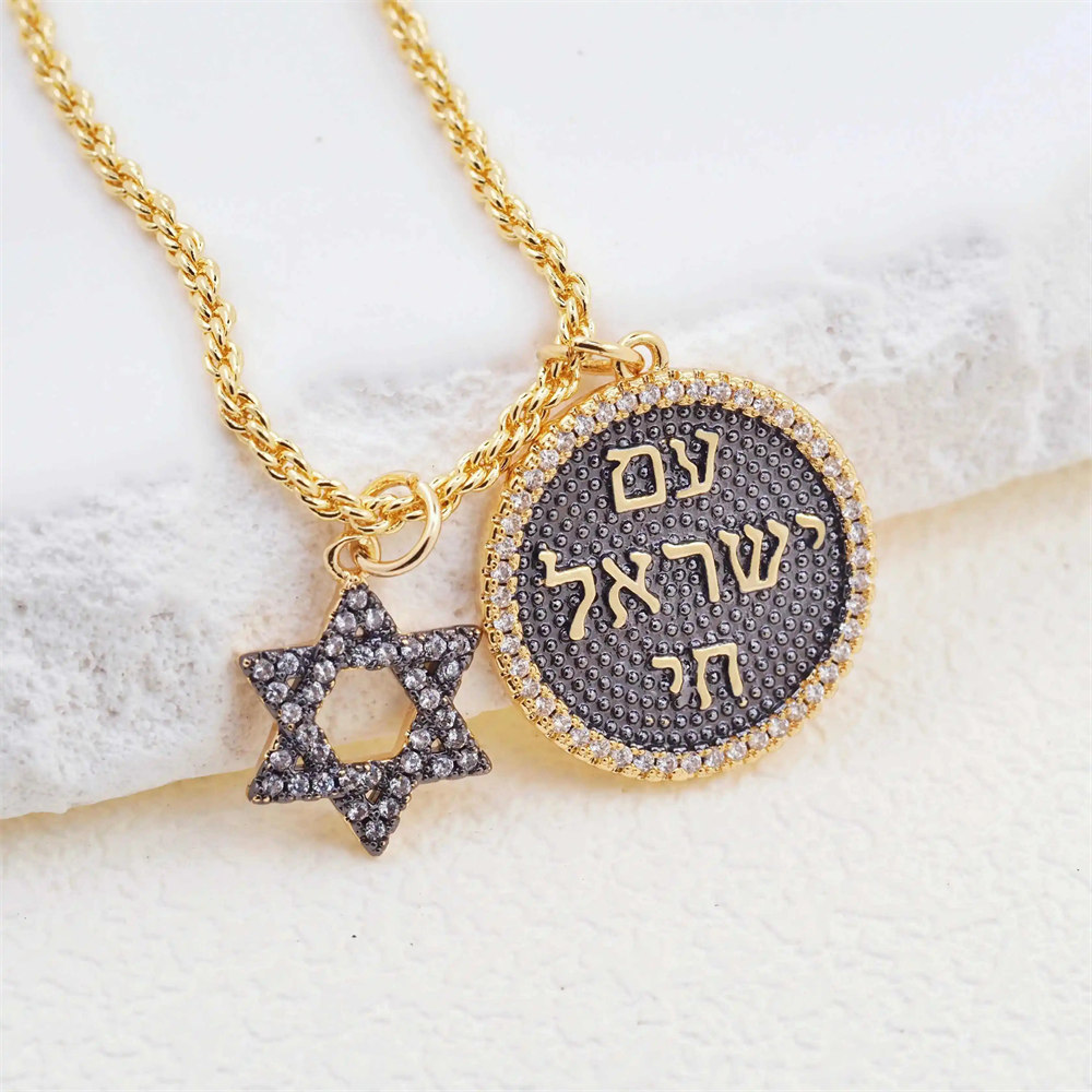 Jewelry set A