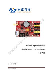 Huidu, двухцветная карта управления Wi-Fi, HD-W62 использования для P10, одноцветный светодиодный модуль, дисплей Screendandan - Product Image 3