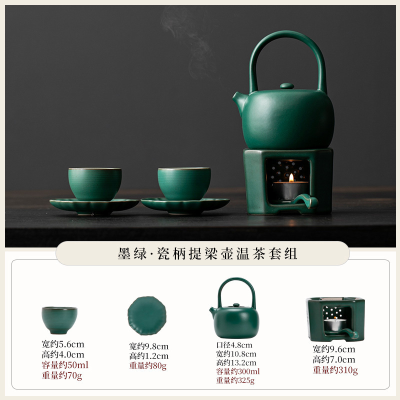 Fangyuan - Warm Tea Set - Dark Green