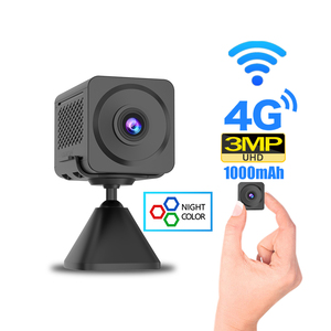 Mini cámara de seguridad IP de 140 grados IR CCTV con función gran angular de megapíxeles WiFi, cámara de seguridad de grados - Product Image 1