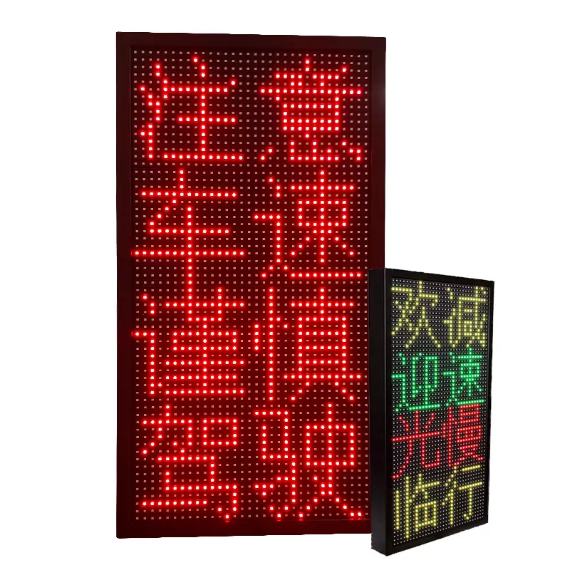 P10 320*640 мм программируемая светодиодная табличка с движущимися сообщениями светодиодная табличка с дисплеем от производителей