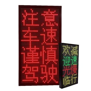 P10 320*640MM programmabile Led messaggio mobile segno di bordo display a led produttori - Product Image 1