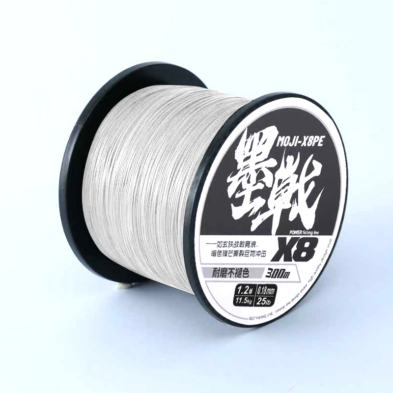 สีขาว 500ม