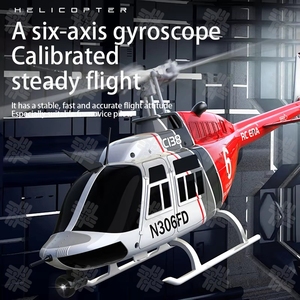 <strong>RC</strong> ERA&amp;Thelink C138 Optical Fixed Height 1/33 Scale Bell206 Helicopter Model Remote Control Toys 6CH <strong>RC</strong> Helicopter Kids Gifts - Product Image 6