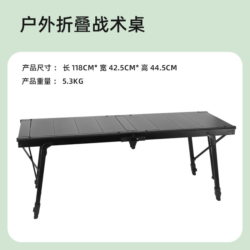 4-unit folding table