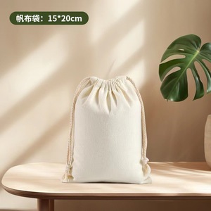 棉帆布布袋定制印花帆布拉绳袋 - Product Image 3