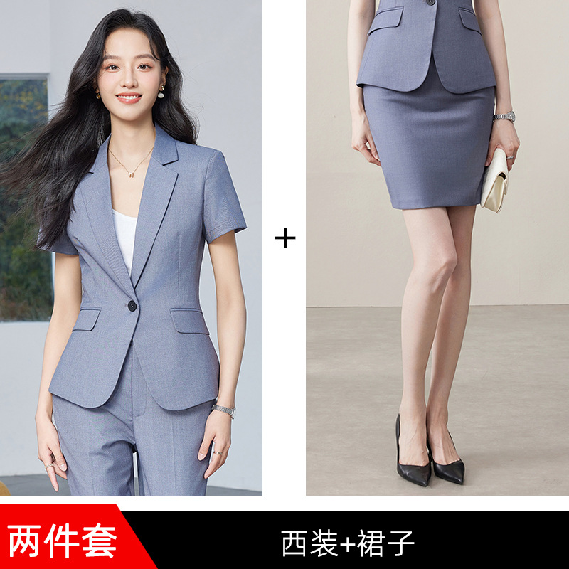 Grey suit skirt