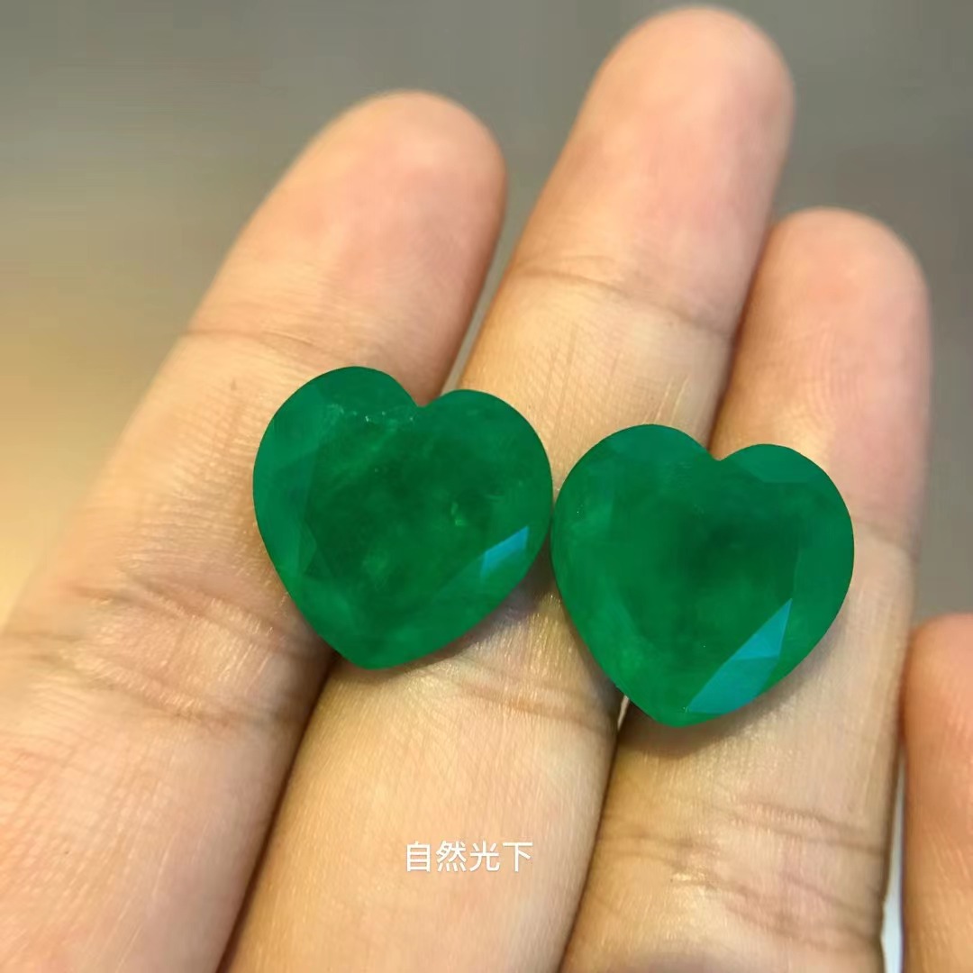 Vert
