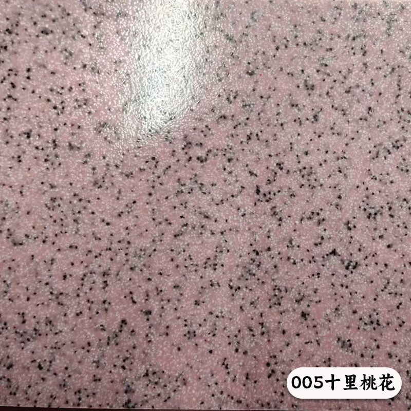 006