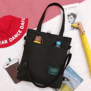 Bolsa de libros escolares para estudiantes coreanos multiusos, mochila para estudiantes de fábrica, bolso de hombro de ocio, bolso de mano Tutorial de lona Simple - Product Image 5