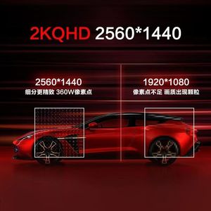CN HKC IG27Q 27 Inch 2K High-definition 180Hz High Resolution FastIPS Fast <strong>LCD</strong> <strong>Display</strong> 1ms Gaming Laptop PS5 <strong>Computer</strong> <strong>Monitor</strong> - Product Image 5
