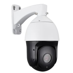 30X zoom óptico mini domo PTZ hogar cámara IP H.265 2 mega 5 array LEDs cámara IP zoom al aire libre - Product Image 1