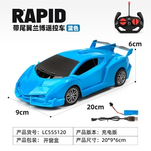 RC yarış arabaları 2.4G 1:18 serisi simülasyon uzaktan kumanda yarış arabaları işıkları ile radyo kontrol Drift araba yarışı çocuk oyuncakları - Product Image 6