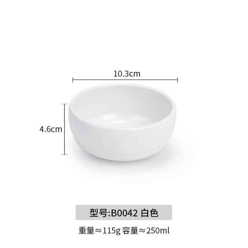 B0042| Blanco