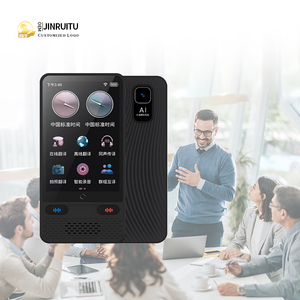 Wholesale Custom Portable Speech <strong>Language</strong> Translation Equipment Offline <strong>Language</strong> Translation Learning Intelligent Translation - Product Image 1