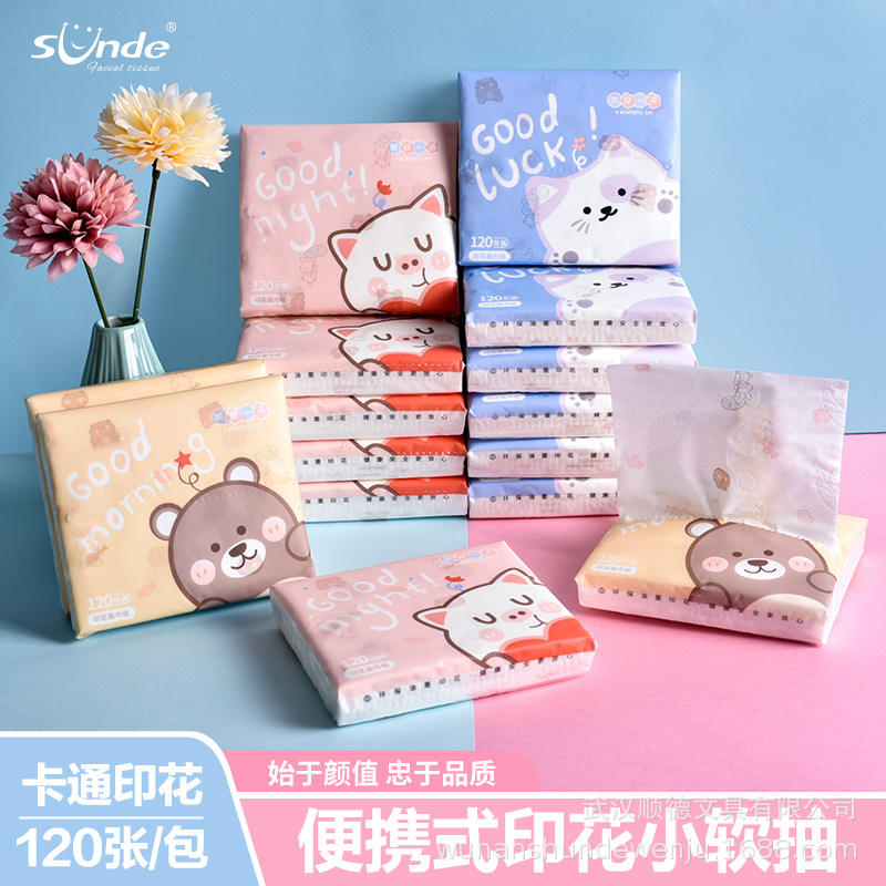 Serie Good Day - Tres Capas - 40 Ahumos