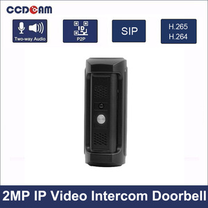 ビデオインターホンモーション検出DWDR1080P IP64KV8252メタルドアベルカメラ - Product Image 6