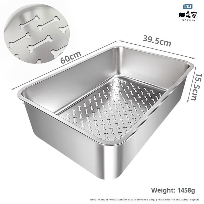 sifting litter box (bone filtration hole)
