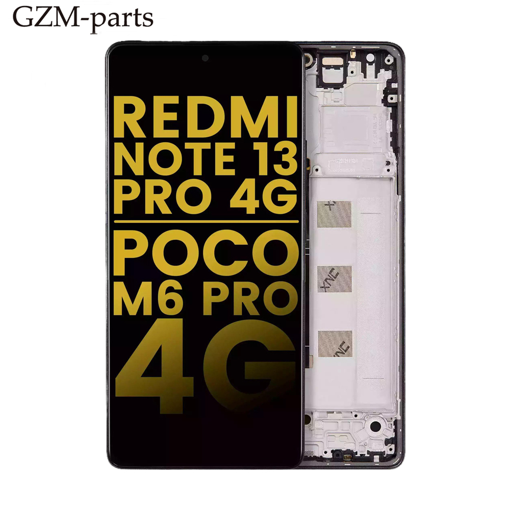 LCD