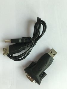USB 2.0至RS232串行DB9适配器-支持Windows 11、10、8、7、Vista、XP、2000、98、Linux和Mac-内置FTDI - Product Image 5