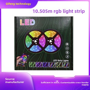 5050RGB набор 2 рулона 5 м приложение для мобильного телефона Регулируемый цвет 44-клавишный пульт дистанционного управления 12 В Европейский авиационный ящик USB световые струны - Product Image 2