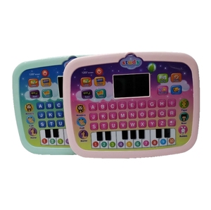 <strong>Kids</strong> Learning Tablet English LED Screen Machine Multi-functional Reading Children Machine Toys - Product Image 1