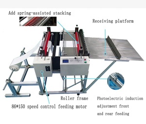 Elektrikli giyotin kağıt kesme makinesi/450 kağıt kesici kağıt/kalıp kesme makinası A4 kağıt kesme makinesi fabrika fiyat - Product Image 2