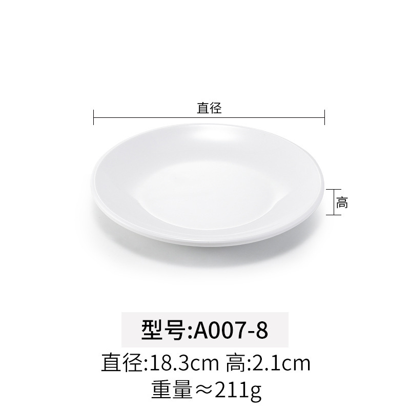 A007-8 Blanco