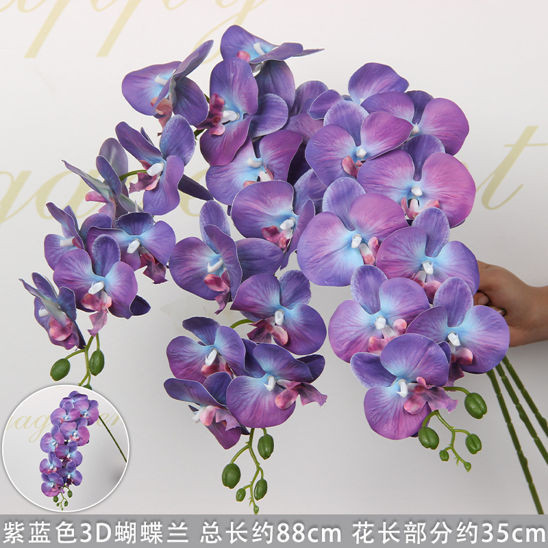 Orchidée Phalaenopsis à 9 têtes violet-bleu (imprimée en 3D)