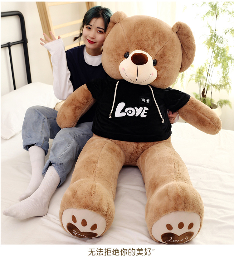 Marrone - 100 cm