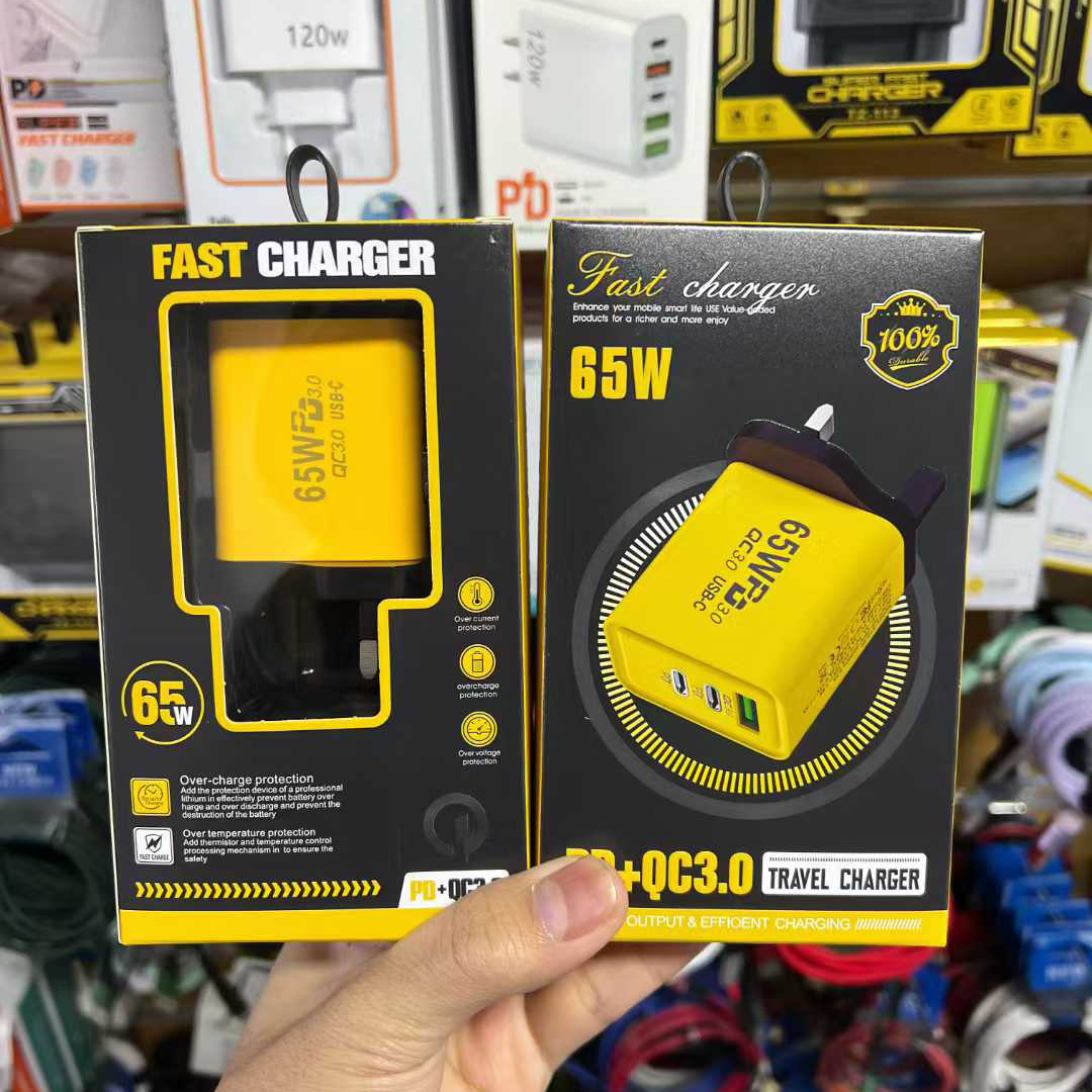 65W-1U2C
