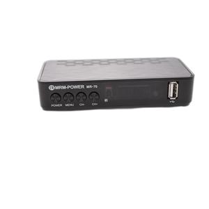 ลดราคา T2 DVB 1080 HD กล่องรับสัญญาณทีวีได้รับดีวีดีที่กำหนดเอง T2 set-top box - Product Image 3