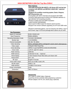 STB DVB-C, DVB C Set Top Box, DVB-C STB สำหรับผู้ให้บริการเคเบิลทีวีสนับสนุน CAS - Product Image 3