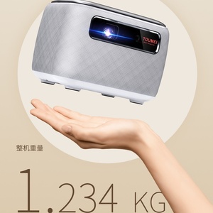 SuYuN V8-V DLP Portable Android 9 Intelligenter Projektor 15600mAh Akku 3D Bluetooth Sound Mini USB Verbindung Heimkino - Product Image 1