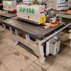 MJ162 otomatik kızılötesi ahşap pano kesme ve kenar kırpma temizleme rip testere makinesi - Product Image 5