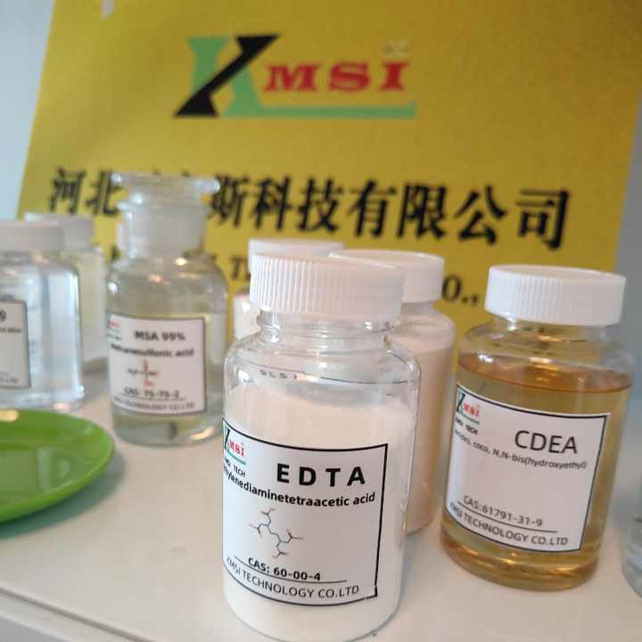 高纯度99% EDTA酸乙二胺四乙酸60-00-4现货
